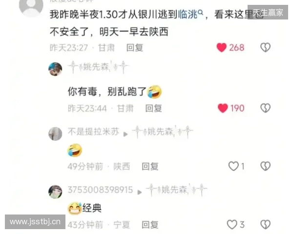 🎙️我懂评论区可以发语音啦!快来用你的声音制霸评论区~